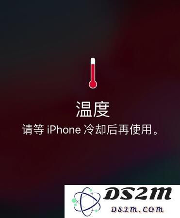 当您的 iPhone 显示“冷却后再使用”提示时应该如何处理和应对？