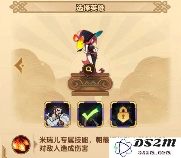 剑与远征暗影入侵技能角色有何选择 角色选择推荐：追寻实力与策略的完美结合？ 快速掌握游戏精髓
