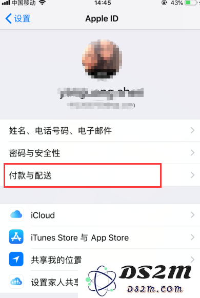 如何停止云上贵州存储空间的续费服务？如果遇到无法取消续费的情况该如何处理？