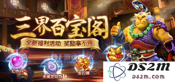 梦幻西游九黎演武的最佳战斗技巧与策略详解，全方位攻略推荐