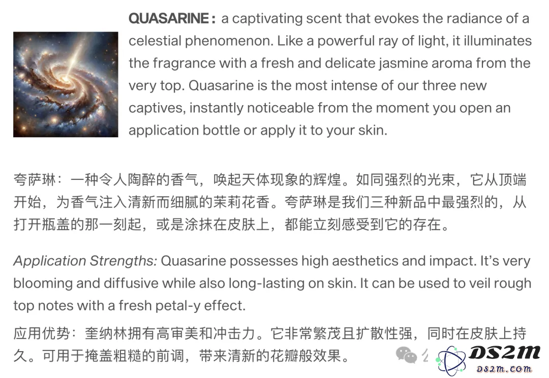 AI能传递气味了！能定制个性化气味，谷歌前研究员新技术