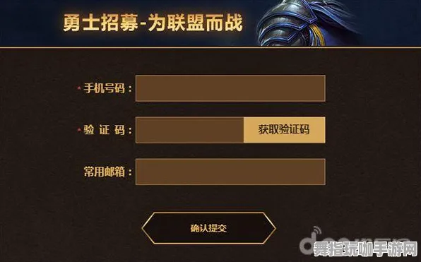 《魔兽世界》隐藏任务揭秘-每日实时更新-热修内容-VR一体机音游解析-触发条件与奖励详解