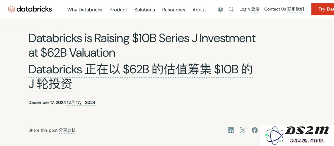 震撼全球！华人团队携手创下728亿AI融资新高，超越OpenAI引领行业潮流