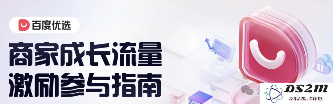 AI已经在直播间狂刷KPI了