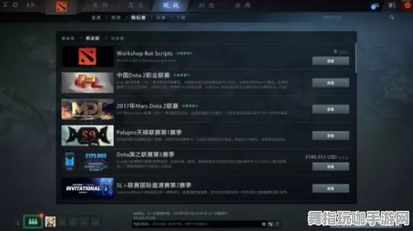 《DOTA2》难关突破-实时更新-每日优化-亚马逊Luna-AI故事生成系统-隐藏任务详解与解析