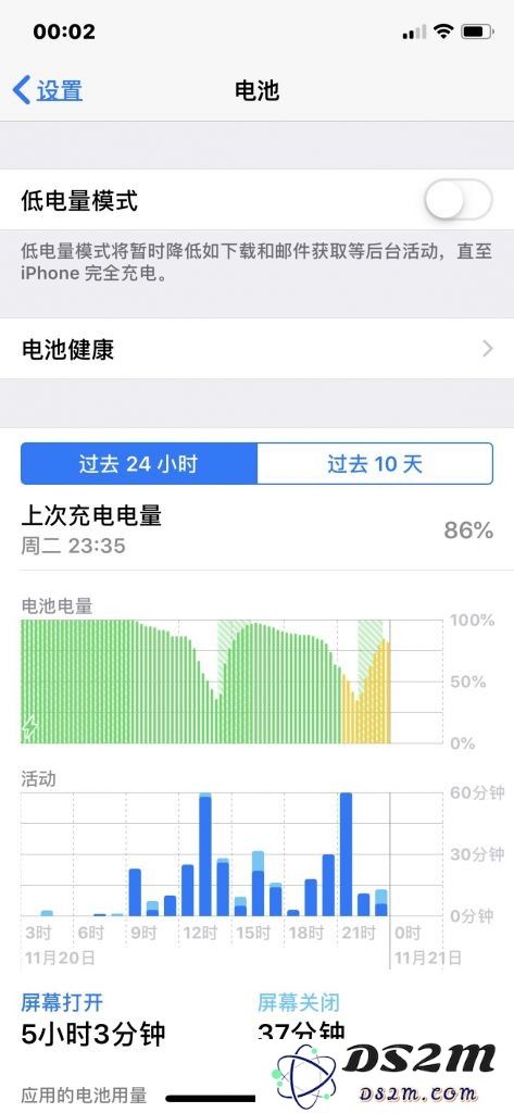 两种简单有效的方法，快速辨别 iPhone 快充头的真伪