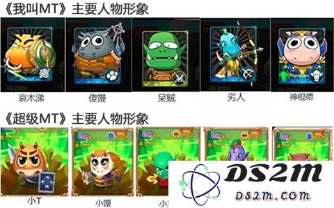 当“换皮抄袭”被法律判定为侵犯著作权时的影响和后果分析