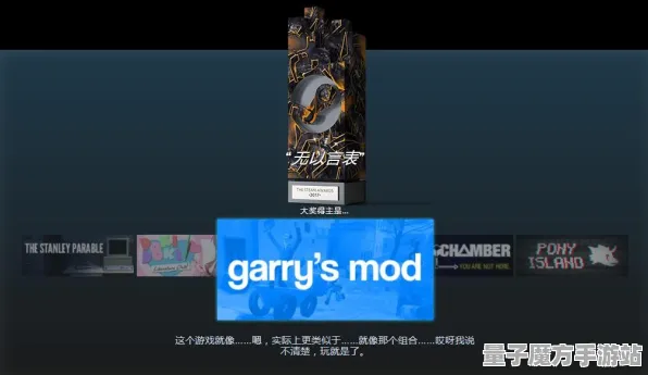 《皇室战争》赛季奖励-全面更新-每日热修-适配Steam Deck-解谜逃脱-快速声望提升攻略