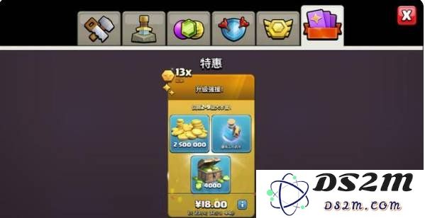 部落冲突游戏中怎么快速发展 快速发展的方式：让你轻松征战各大部落，快速崛起!