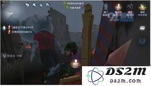 提升第五人格救人速度的有效技巧与方法全解析，助你迅速救援队友