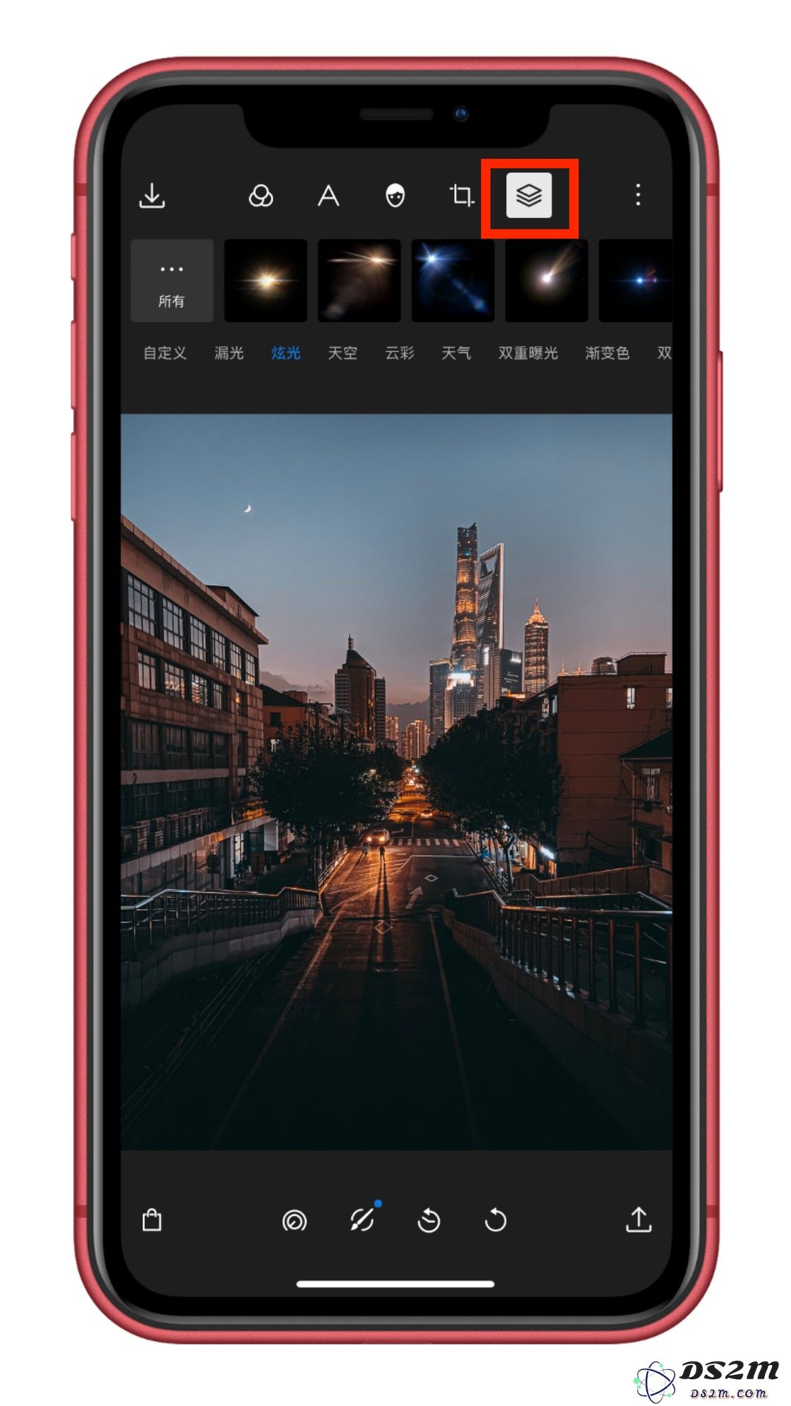 如何借助第三方应用通过 iPhone 拍摄「星芒」的照片？