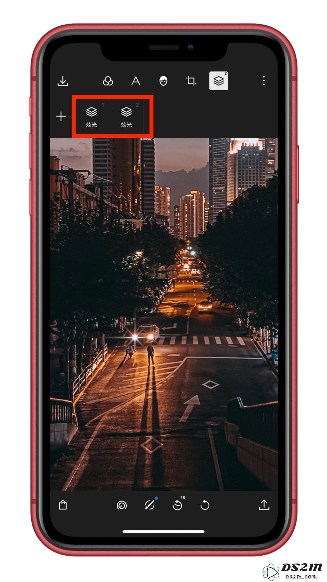 如何借助第三方应用通过 iPhone 拍摄「星芒」的照片？