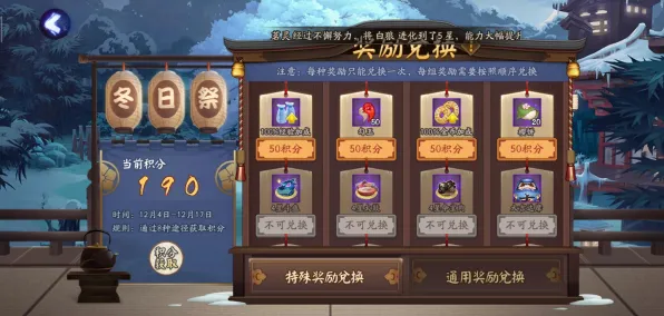 《DOTA2》剧情分支解析-2025春季最新优化-谷歌Stadia-脑机接口2.0-隐藏任务解析（本内容仅限技术研究）