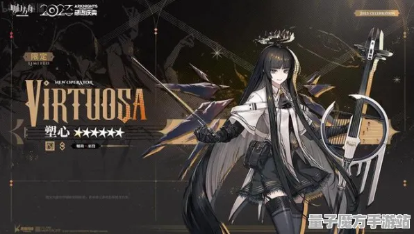 《明日方舟》关卡突破指南-今日热修V1.2-Linux用户专享-体育竞技挑战-99%剧情未解锁解析