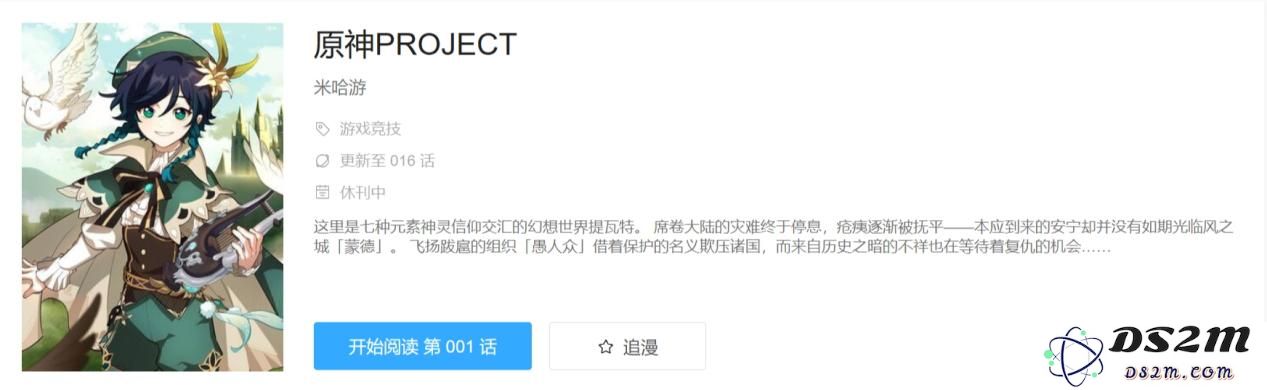 “故事优先”的制作流程是否适合所有类型的游戏开发公司？