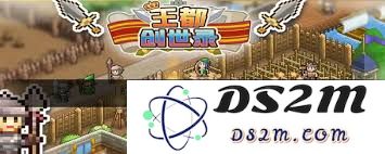 在王都创世物语中获取铜币的高效方法分享，助你迅速积累财富