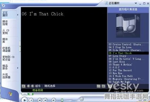 《原神》客服反馈-暑期必玩-Windows全息版-跨平台联机
