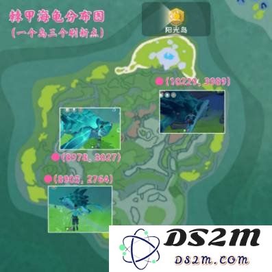 创造与魔法海底精英怪位置在哪里 海底精英怪位置说明：激动人心的海底冒险，魔法等待你探索！