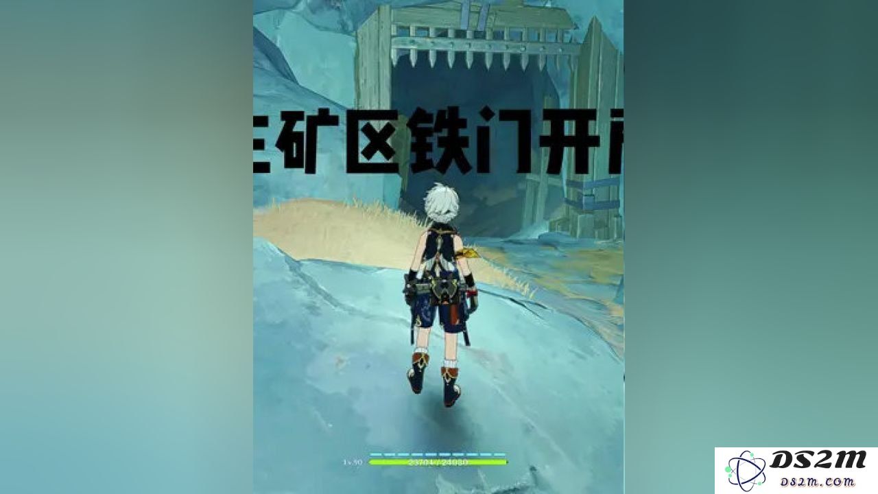 如何开启原神深渊主矿区的铁门，详细步骤与技巧分享