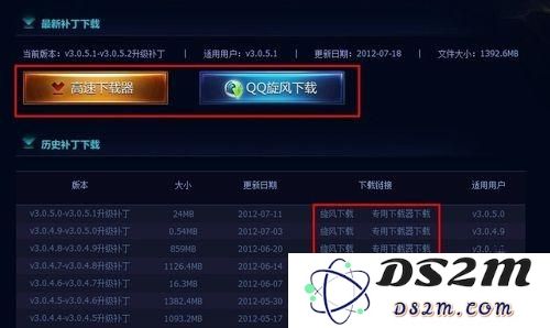 LOL游戏常见问题解决方案及修复技巧大全，帮你快速解决游戏中的各种故障