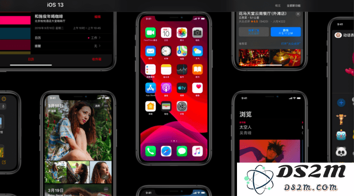 iOS 13 的深色模式可以省电吗？能否保护双眼？
