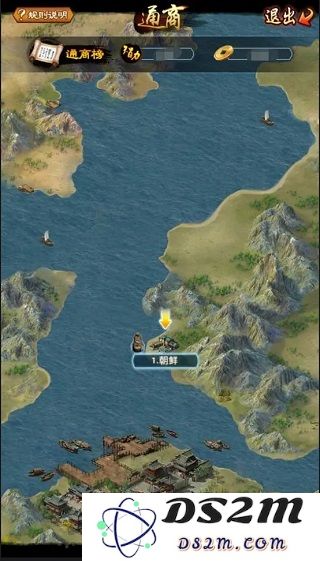 极品芝麻官通商玩法攻略