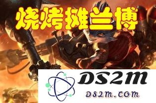 在英雄联盟的无限火力模式中，谁才是最强的英雄选择？