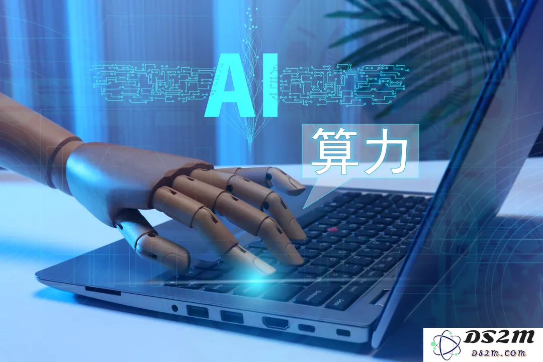 花几个亿建智算中心，八成的GPU租不出去