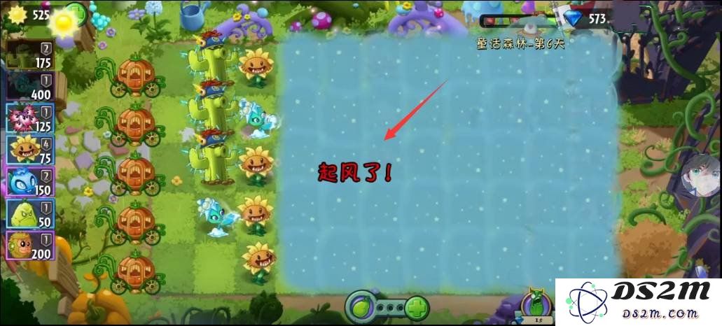 植物大战僵尸2童话森林迷雾怎么过 迷雾通关教学：攻略快来，一起来破解谜雾！