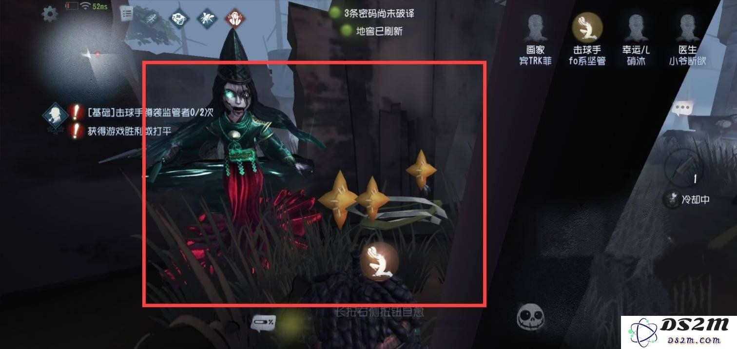 第五人格游戏中的击球手怎么玩 击球手的玩法：高手使用秘诀 轻松上手解析