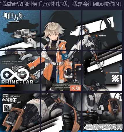 社区精彩集：方舟：生存进化背后的故事与英雄传说汇总，包含详尽实测数据