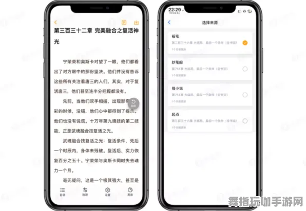 《未定事件簿》剧情分支解析-实时更新-每日热修-安卓/iOS-放置挂机
