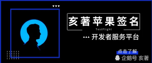 《未定事件簿》剧情分支解析-实时更新-每日热修-安卓/iOS-放置挂机