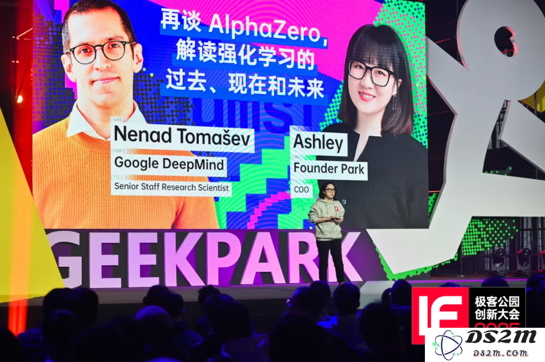 与谷歌科学家深入探讨：智能体在大模型应用中的关键角色以及AI未来发展依赖于大小模型之间的协作机制