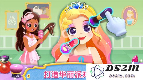 宝宝服装秀手机版下载