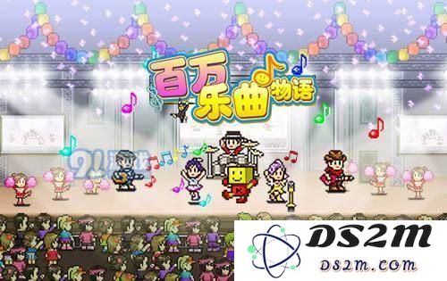 如何有效提升《百万乐曲物语》中的激情值？全面攻略解析与技巧分享