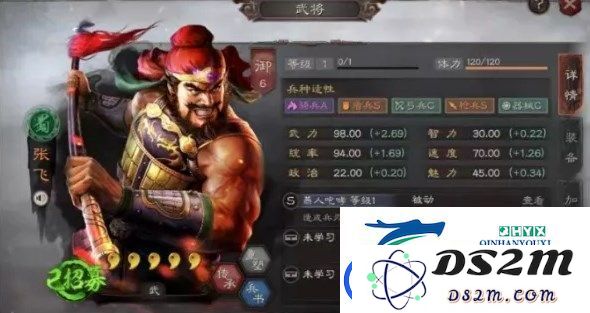 三国志战略版张飞最佳阵容搭配与战法推荐2022年全新攻略解析