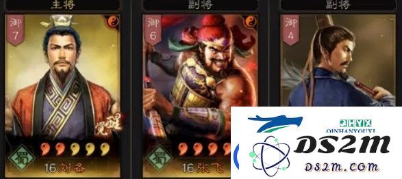 三国志战略版张飞阵容搭配以及战法推荐2022最新攻略