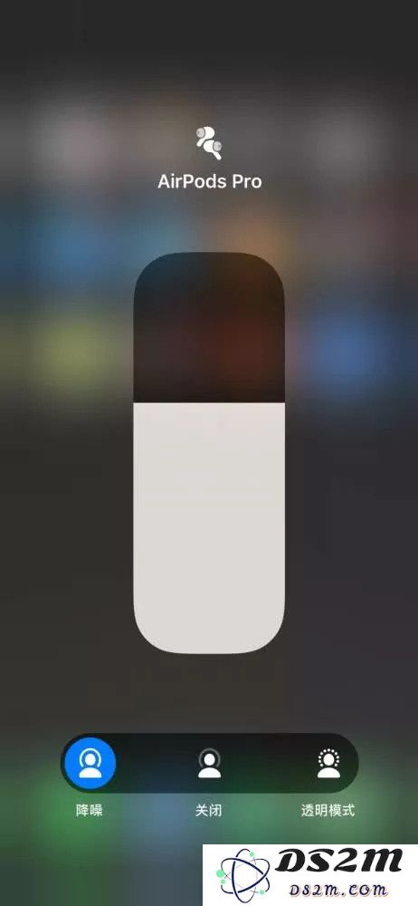 如果不升级到最新系统版本，如何才能启用 AirPods Pro 的降噪功能？