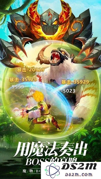 时光之门王者正版下载安装