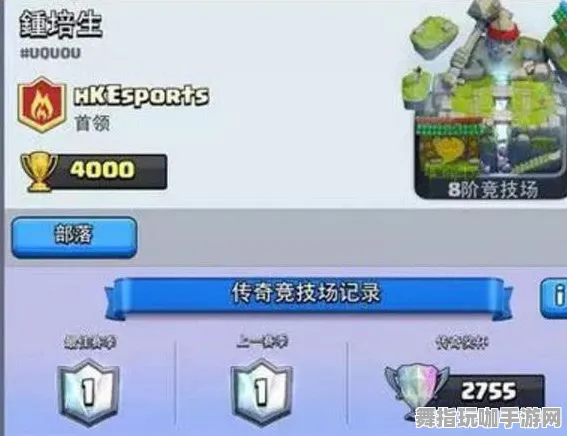 《率土之滨》赛季奖励-实时更新-每日热修-Steam Deck-脑机接口2.0（本内容仅限技术研究）