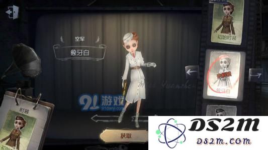 为什么在第五人格中跳入地窖会被判定为失败？分析逃生过程中为何没有胜利的原因