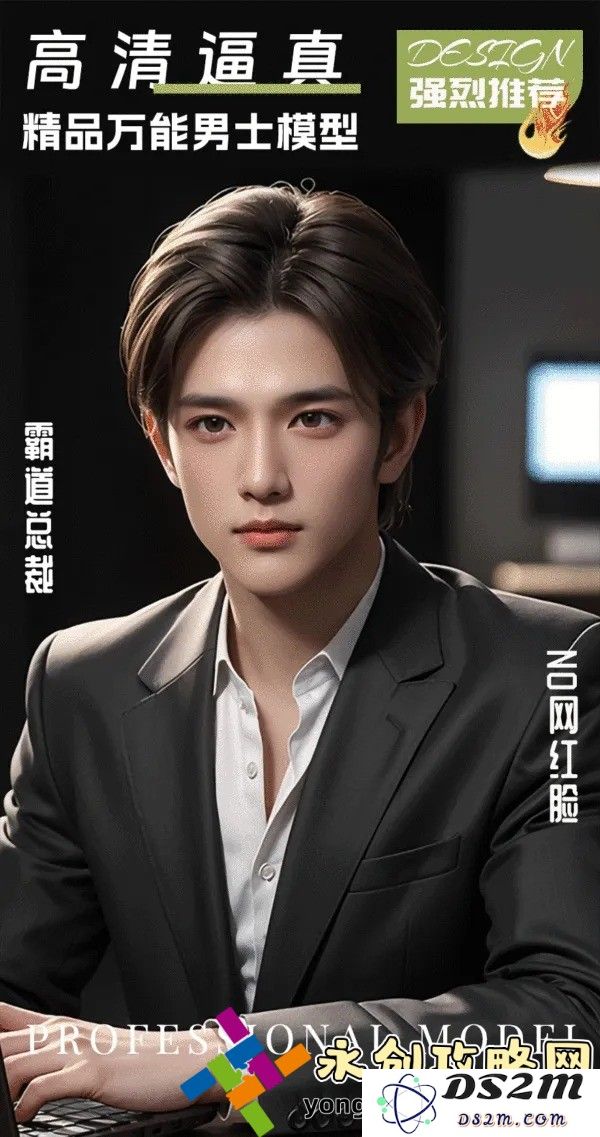 河南妇女毛深深的沟WCD引发网络热议：背后有哪些原因和故事让人关注？
