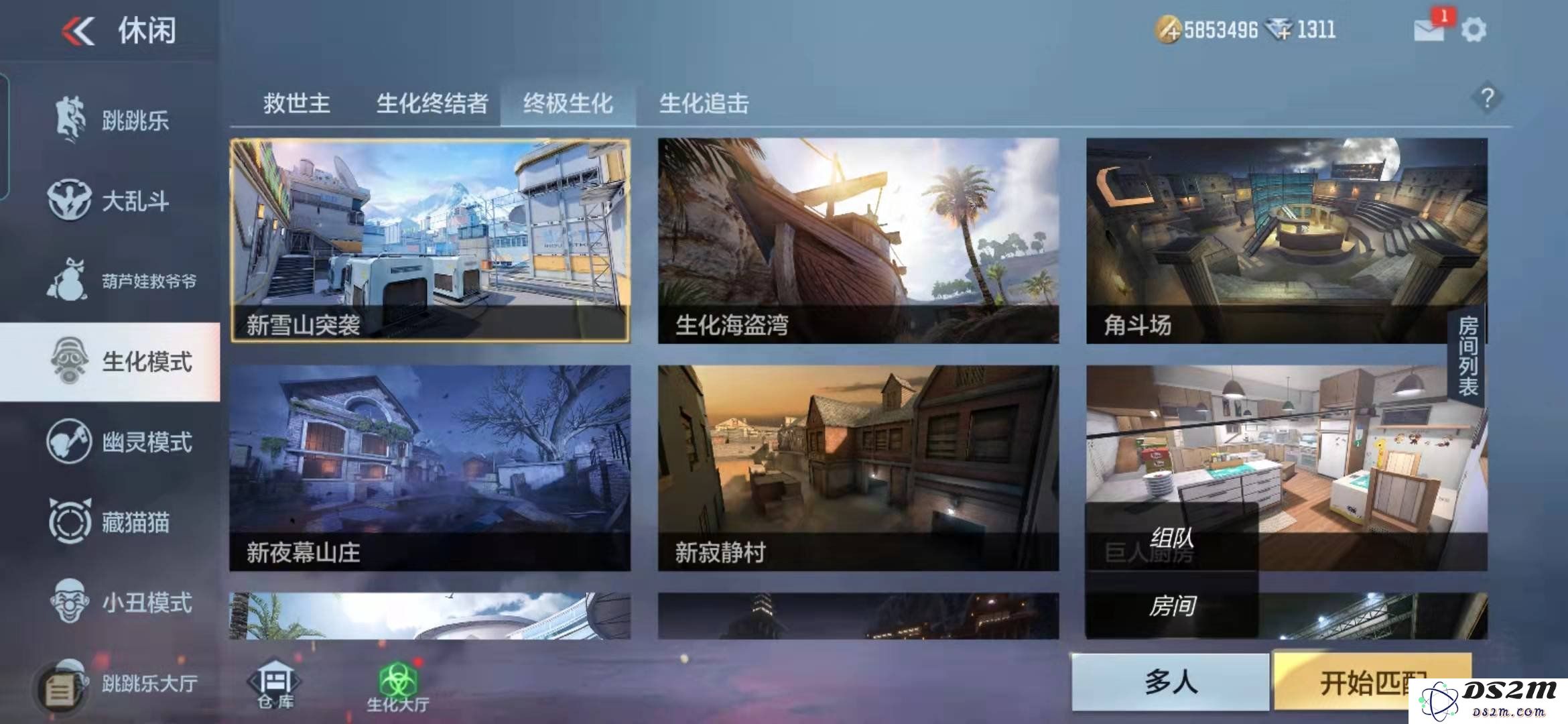 cf手游新雪山突袭地图在哪里 新雪山突袭地图位置介绍：实力玩家都在找的位置！ 动漫迷们的天堂