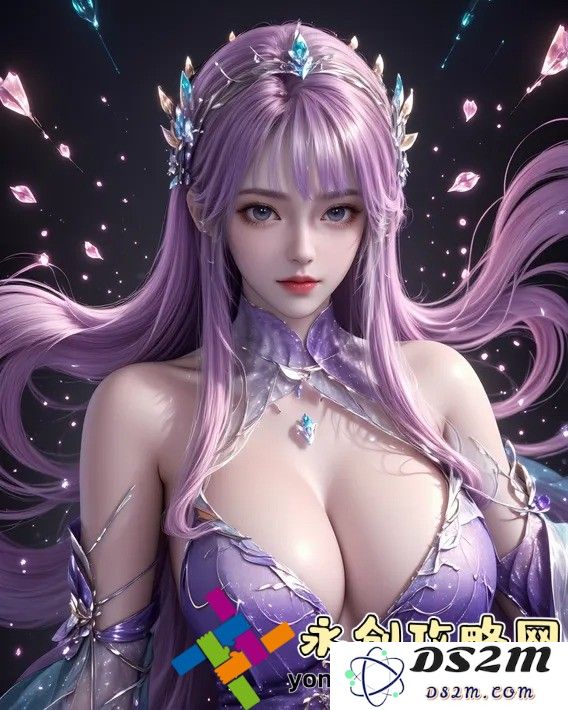 丰年经继拇是否真的是免费的？深度揭秘其中隐藏的惊人真相与SEO优化策略！