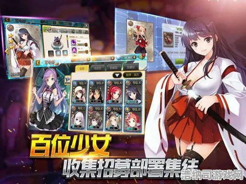 海魂少女开发者日志：深入解析海魂少女的行业观察与战术决策思路
