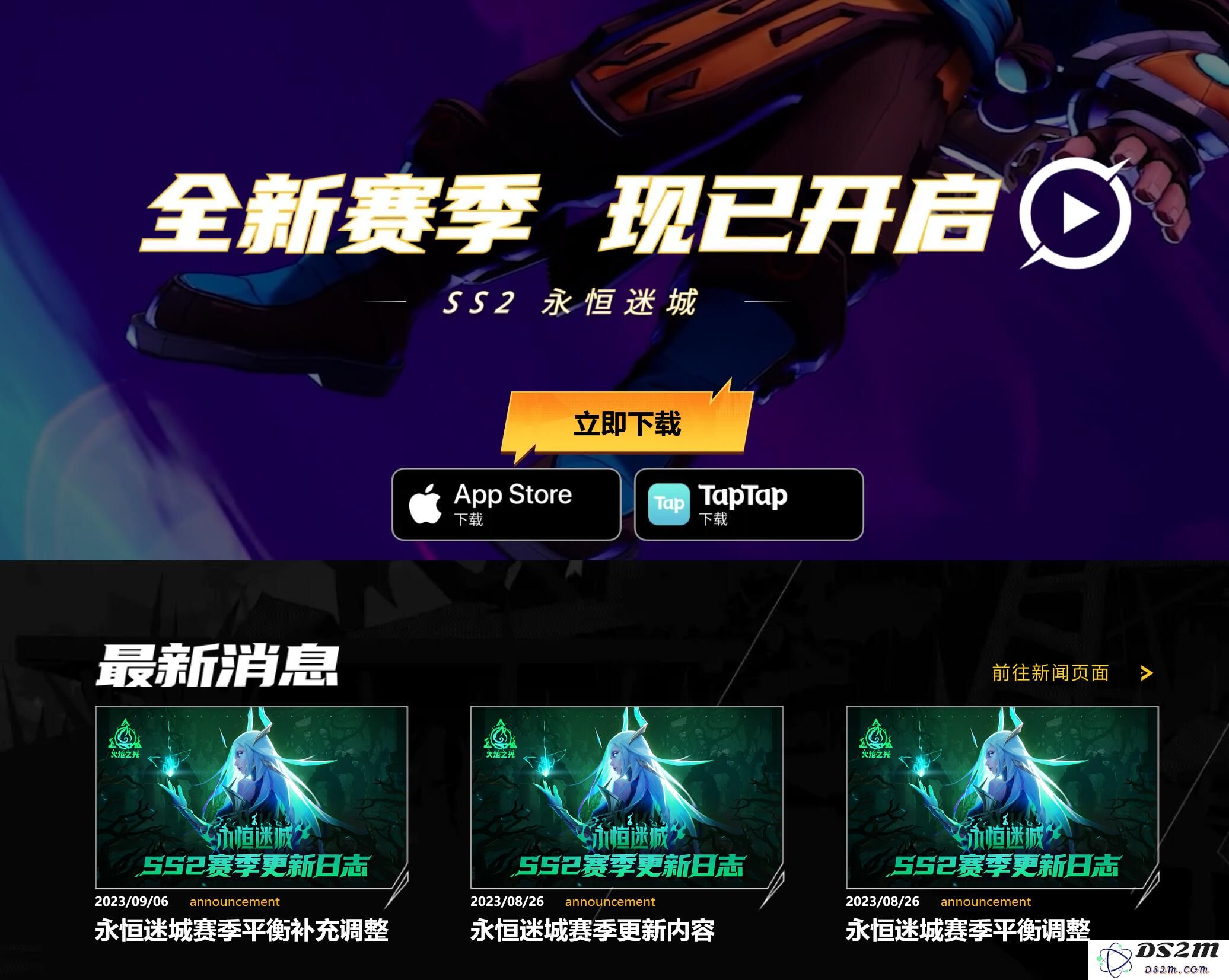 《火炬之光：无限》如何在单赛季中汲取了3.5个《暗黑破坏神4》赛季的精华内容？