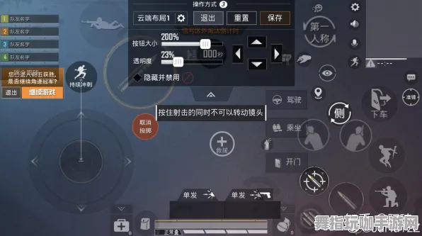 《恋与制作人》键位绑定-2025春季最新优化-亚马逊Luna-卡牌对战