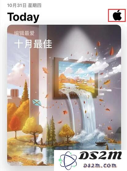 如何在 iOS 13 更新应用程序以及有效绕过 200 MB 下载限制的方法