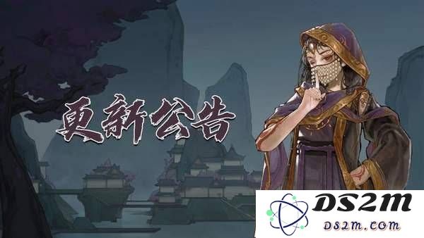 鬼谷八荒中的酒尘角色其喜好及饮食偏好探讨